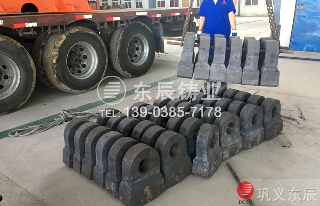 ����C(j��)�N�^�S�� ��x�|��