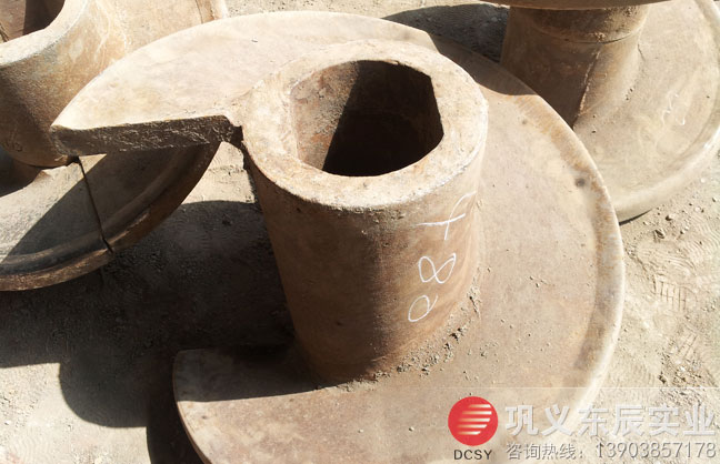 �u�C������