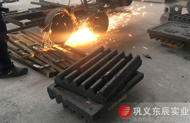 ����C���� Mn13Cr2���� ���i��