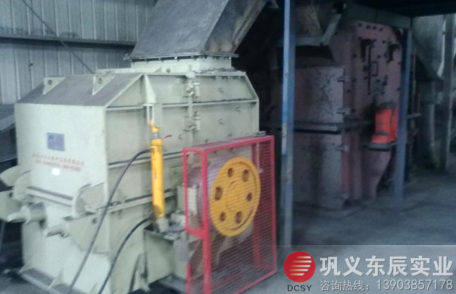 �|����Ч����C��ɽ������ú��ʯ�F(xi��n)��