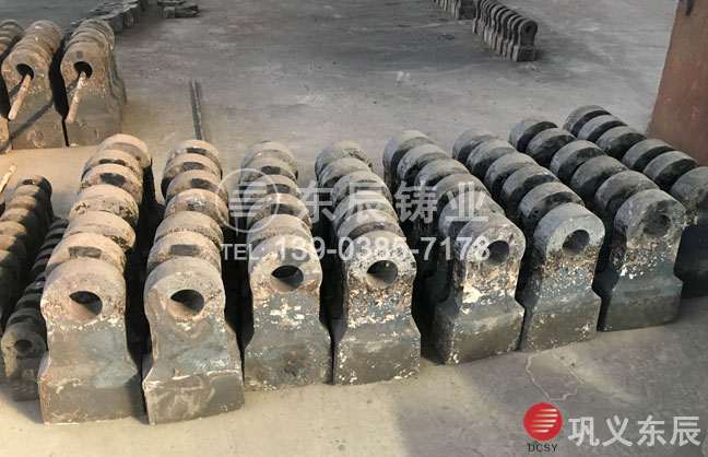 �����V������C�N�^�����eʯ�ϏS